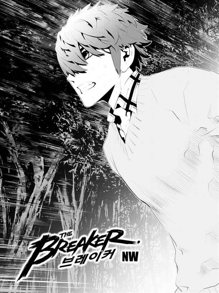 The Breaker: New Waves Chapter 171 1